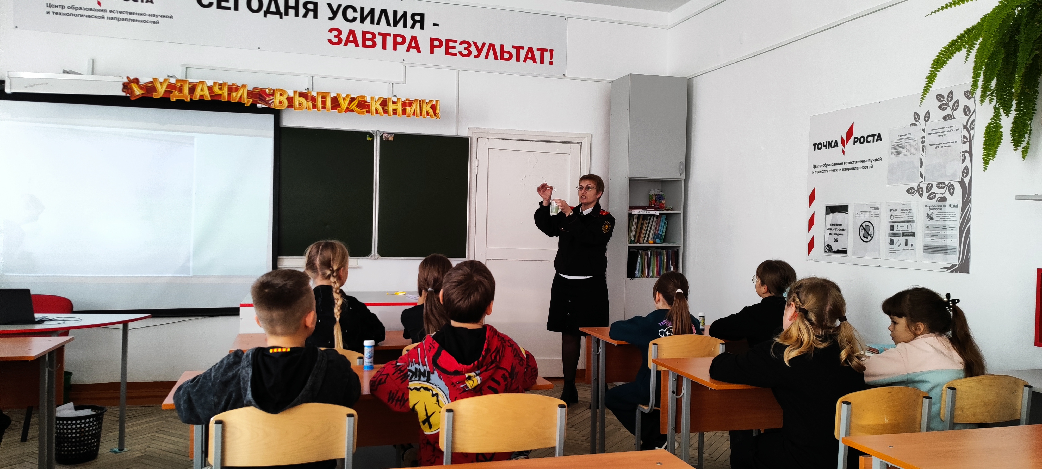 Закон Паскаля.