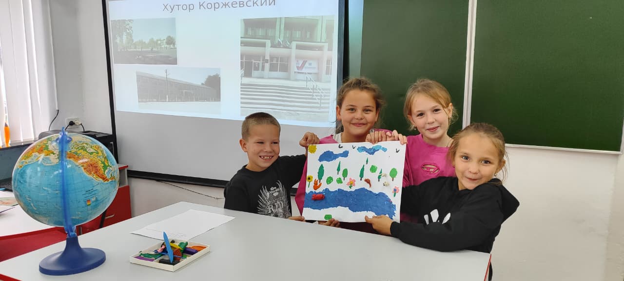 День написания письма в будущее.